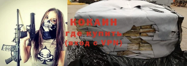 jwh Балабаново