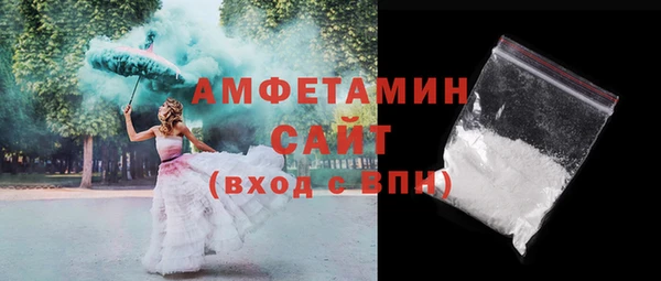 марки nbome Баксан
