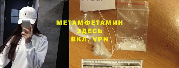 jwh Балабаново