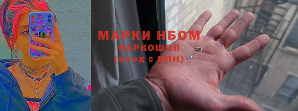 кокаин колумбия Аркадак