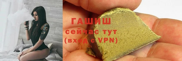 jwh Балабаново
