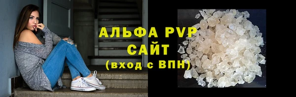 МДМА Приозерск