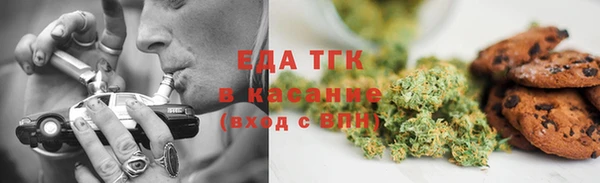 кокаин колумбия Аркадак