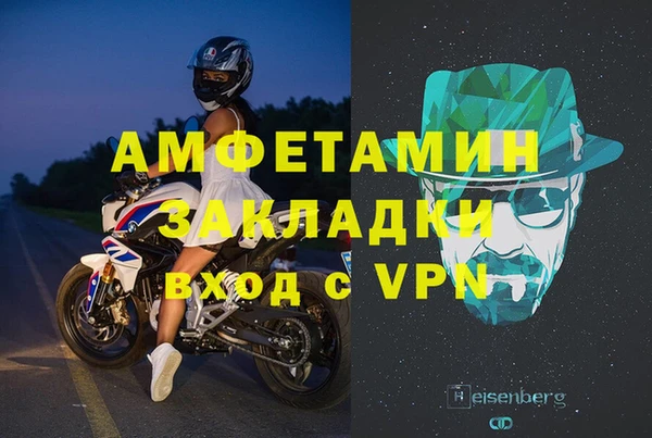 кокаин колумбия Аркадак