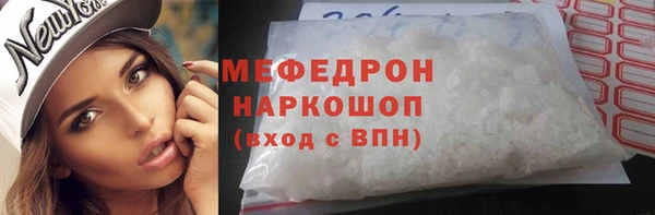 марки nbome Баксан