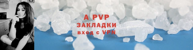 МДМА Приозерск