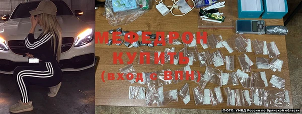 jwh Балабаново