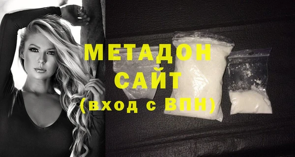 кокаин колумбия Аркадак