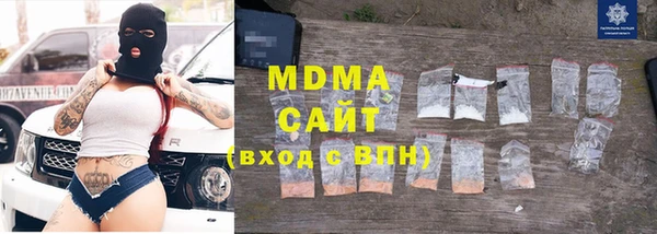 кокаин колумбия Аркадак