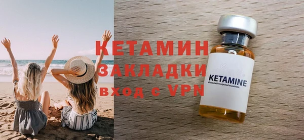 марки nbome Баксан