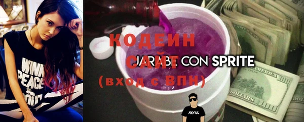 марки nbome Баксан