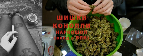 метадон Арсеньев