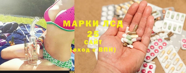 марки nbome Баксан